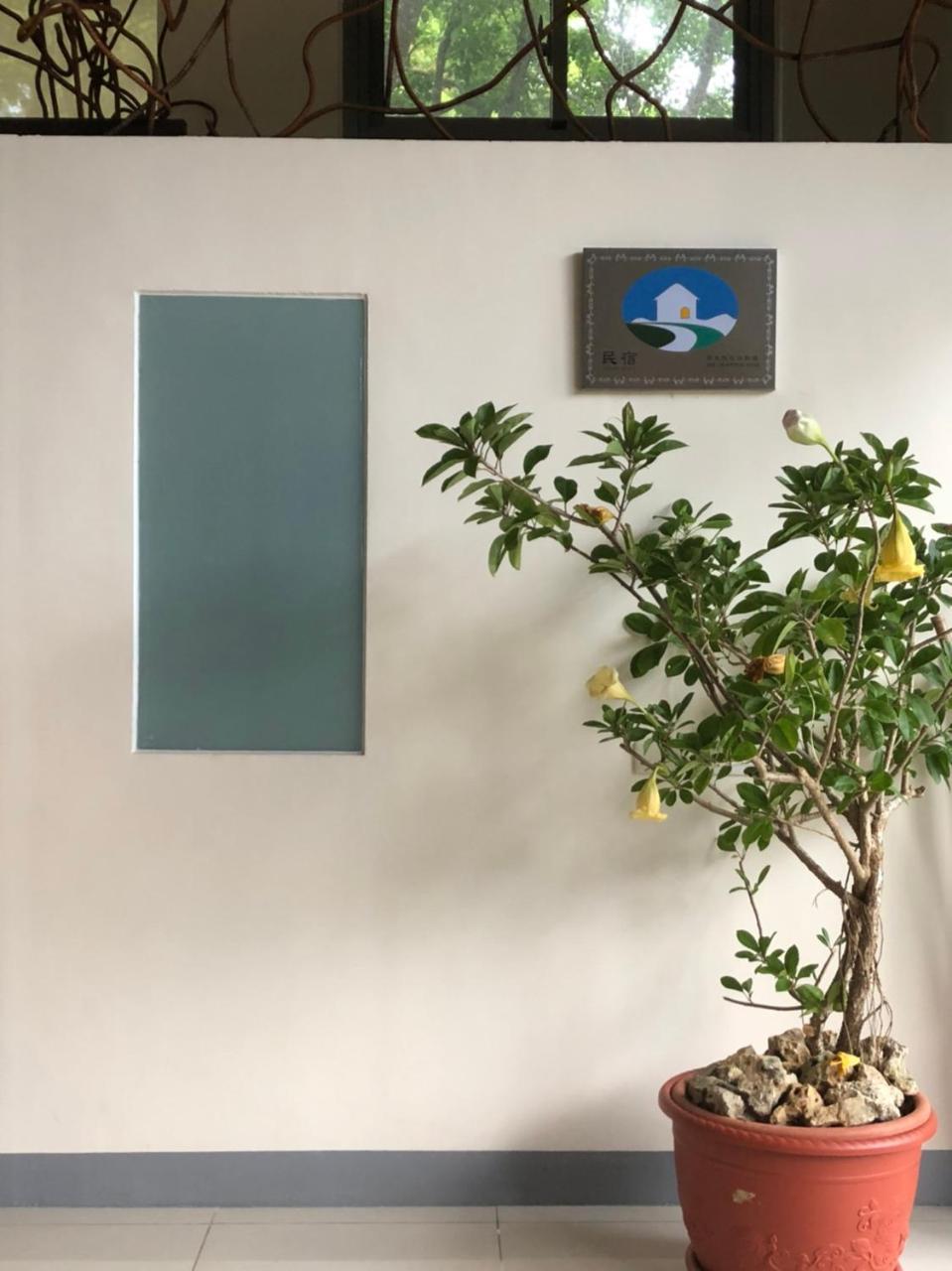Toptai Homestay Kenting Dış mekan fotoğraf
